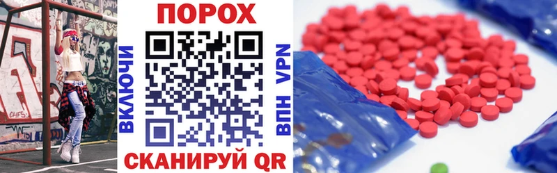 Amphetamine 98%  Верхняя Пышма 