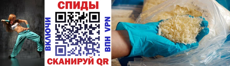 Amphetamine Розовый Верхняя Пышма