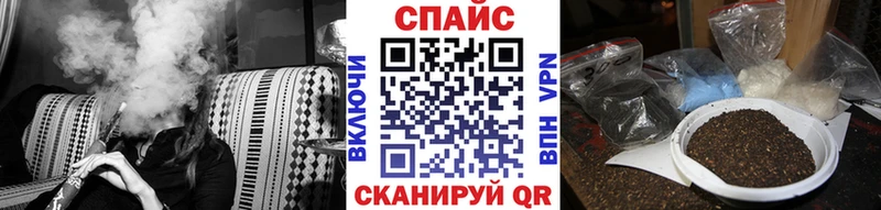 Бутират оксана Верхняя Пышма