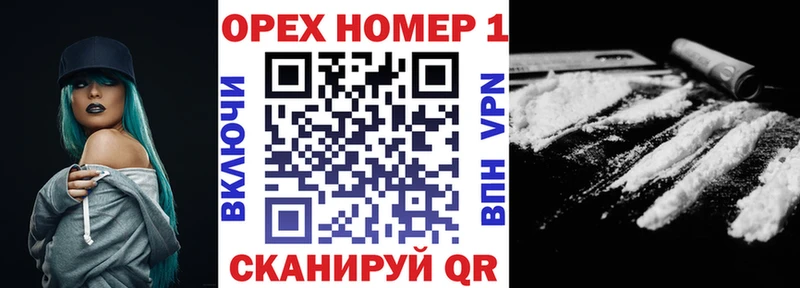 COCAIN Боливия  Верхняя Пышма 