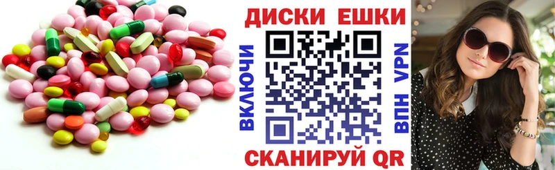 даркнет сайт Верхняя Пышма Ecstasy Punisher