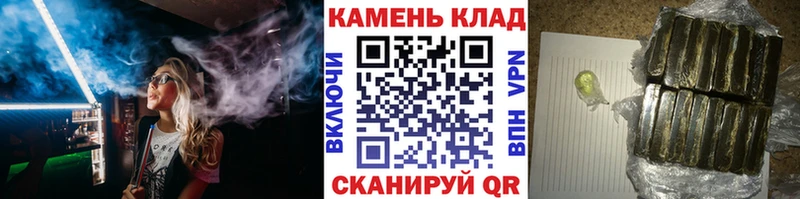ГАШ индика сатива  купить наркотики сайты  Верхняя Пышма 