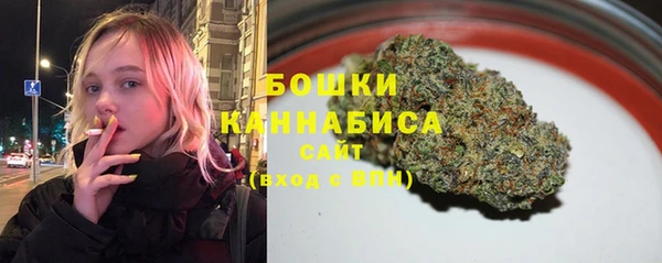 MDMA Premium VHQ Верея