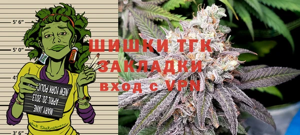 мет Бугульма
