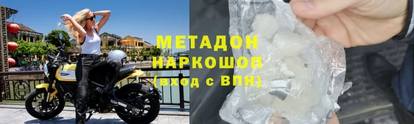 MDMA Premium VHQ Верея