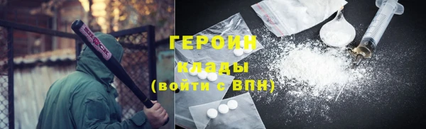 MDMA Premium VHQ Верея