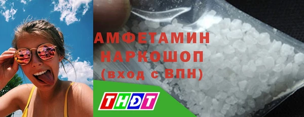 мдма Верхнеуральск