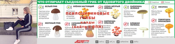 мефедрон VHQ Бронницы
