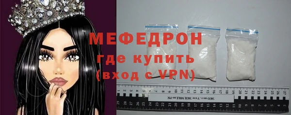 мдма Верхнеуральск