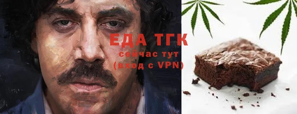 MDMA Premium VHQ Верея