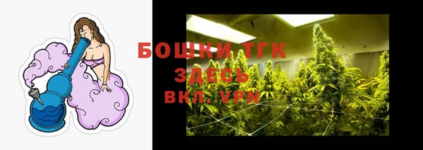 MDMA Premium VHQ Верея