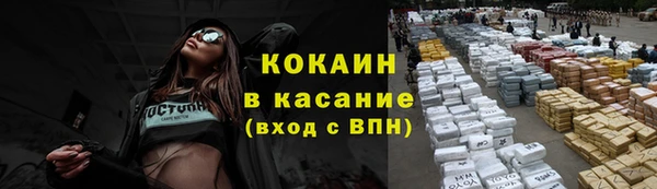 мет Бугульма