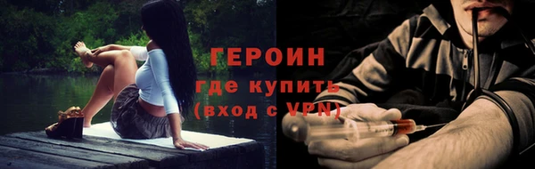 мдма Верхнеуральск