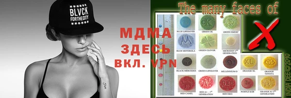 прущая мука Бородино