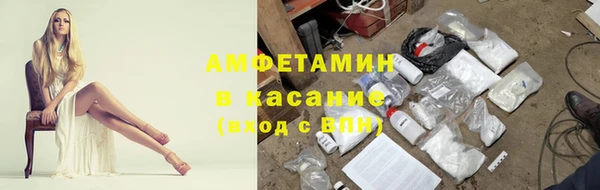 MDMA Premium VHQ Верея