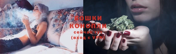 MDMA Premium VHQ Верея