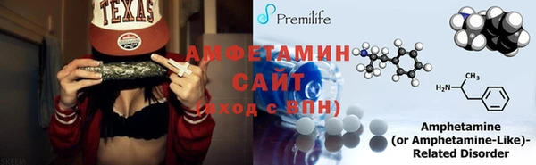 MDMA Premium VHQ Верея