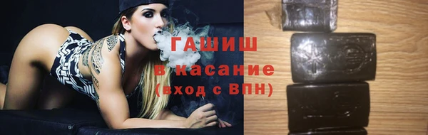 MDMA Premium VHQ Верея