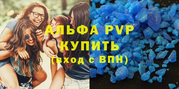 ПСИЛОЦИБИНОВЫЕ ГРИБЫ Верхний Тагил