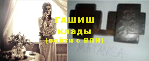 мдма Верхнеуральск