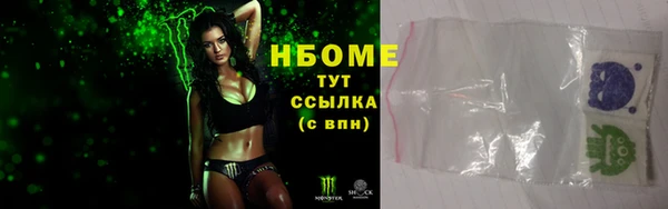 mix Белокуриха