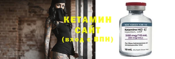 ПСИЛОЦИБИНОВЫЕ ГРИБЫ Верхний Тагил