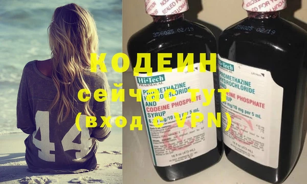 мдма Верхнеуральск