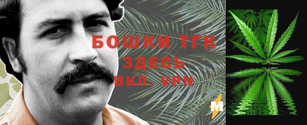мдма Верхнеуральск