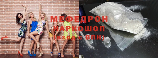 ПСИЛОЦИБИНОВЫЕ ГРИБЫ Верхний Тагил
