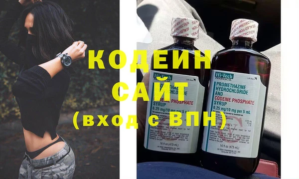 мет Бугульма