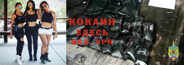 MDMA Premium VHQ Верея