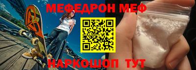 индика Ипатово