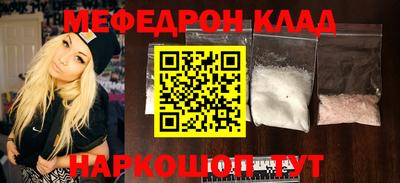 первитин Изобильный