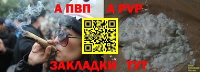 MDMA Premium VHQ Жуковский