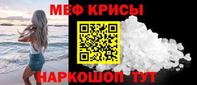 первитин Изобильный