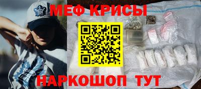 MDMA Premium VHQ Жуковский