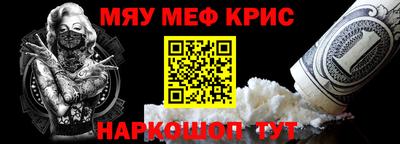 индика Ипатово