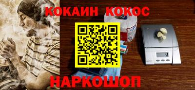 мескалин Ирбит