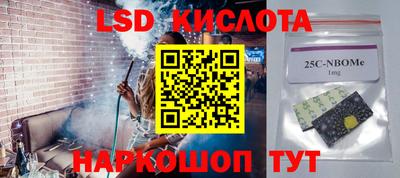 МДМА Заволжье