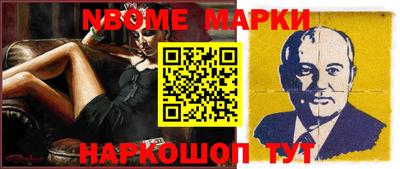 индика Ипатово
