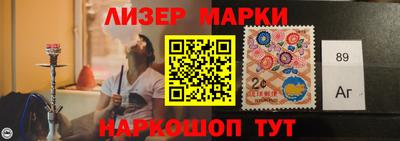 мескалин Ирбит