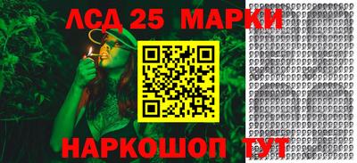 первитин Изобильный