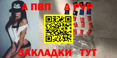 MDMA Premium VHQ Жуковский