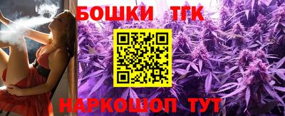 мескалин Ирбит