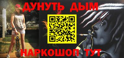 первитин Изобильный