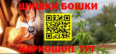 соль курить ск Заводоуковск