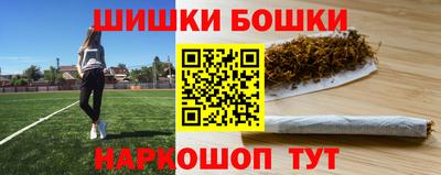 MDMA Premium VHQ Жуковский