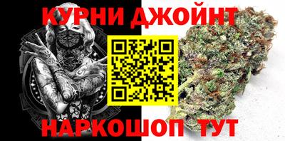 мескалин Ирбит