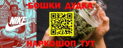 первитин Изобильный