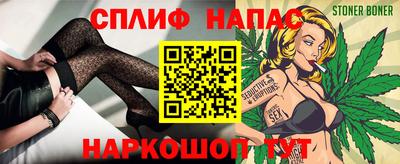 мескалин Ирбит